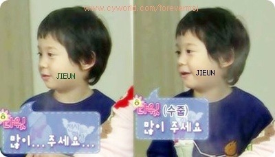 자연미인 이미지